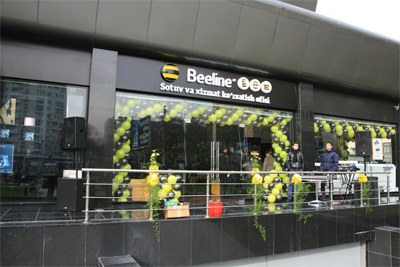 Beeline Business opens office for corporate clients at MEGAPLANET