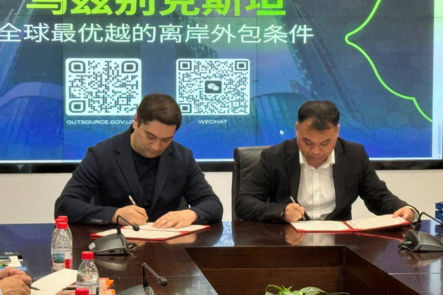 Prospects for Cooperation with Leading Tech Firms Discussed in Shenzhen