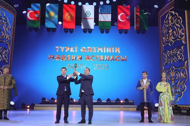 Andijan to Become the Cultural Capital of the Turkic World in 2026