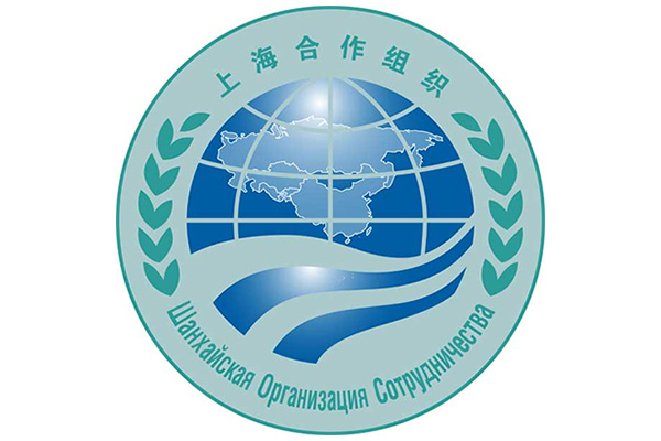 SCO CNC hold session in Astana