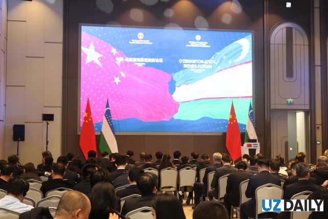 Uzbekistan-China business forum takes place in Tashkent