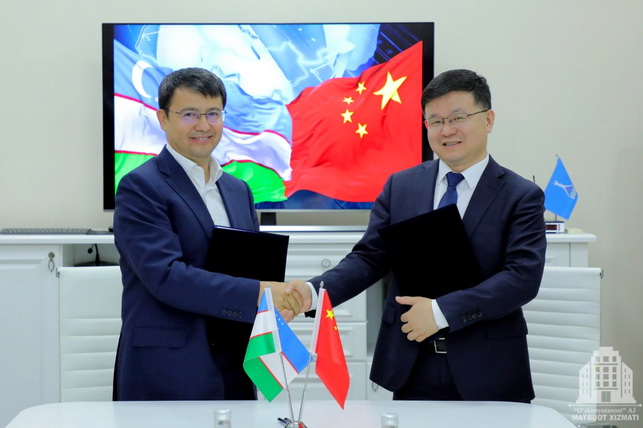 «Ўзкимёсаноат» АЖ ва “Sinoma EC International Investment Co. Ltd” ўртасида келишув имзоланди