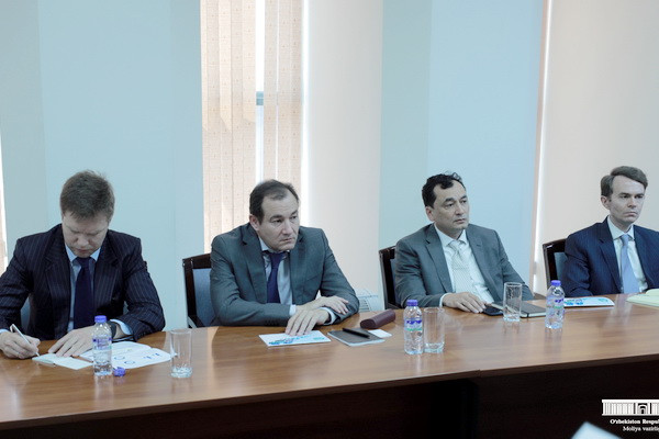 Finance Ministry hosts a meeting with representatives of Deutsche Bank