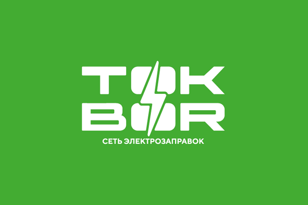 Tok Bor holds dominant position in electric vehicle charging services market