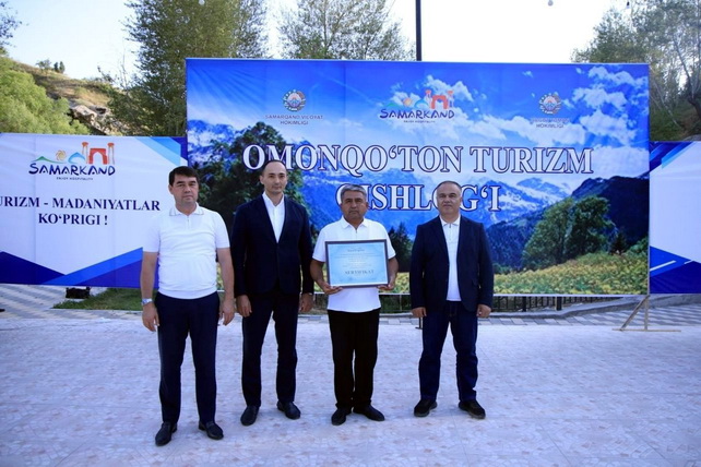 Samarqand viloyatidagi Omonqo‘ton qishlog‘i “Turizm qishlog‘i”ga aylantirildi