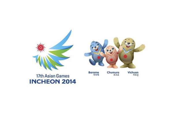 Medalists of Asian Games receive money prizes