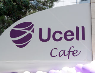 Ucell Café начал свою работу в Ташкенте