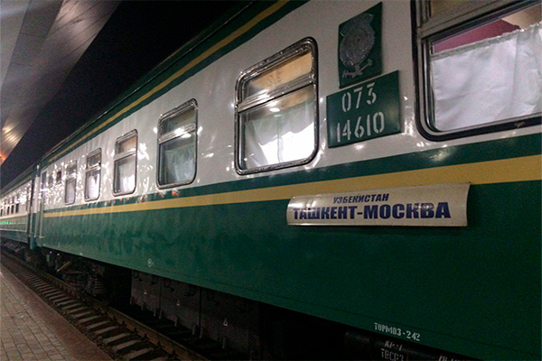 An additional train was launched on route Tashkent - Moscow - Tashkent