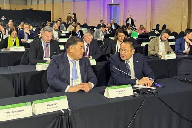 Uzbekistan Delegation Participates in WADA World Conference in South Korea