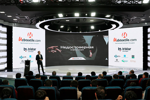 Uzbekistan launches the first textile electronic trading platform – Uzbtextile.com