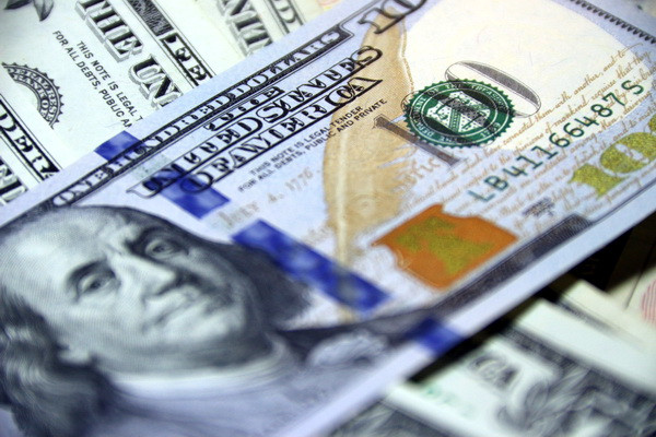 The volume of official reserves of Uzbekistan reaches US$35.94 billion
