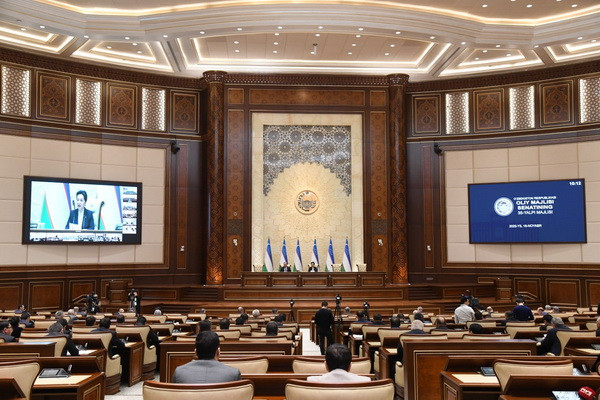The implementation of the State Program following the results of nine months of the current year was considered