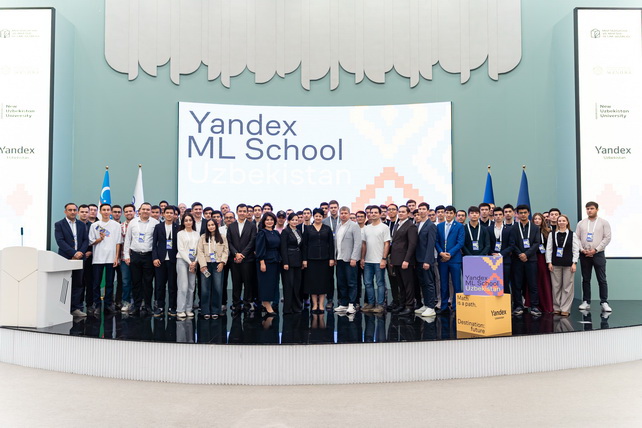 Uzbekistan Launches First School for Training Artificial Intelligence Specialists