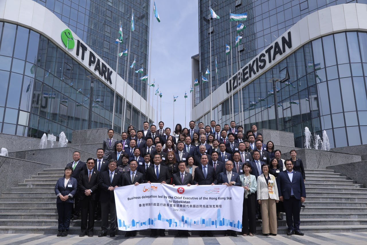 Hong Kong delegation visits IT Park Uzbekistan