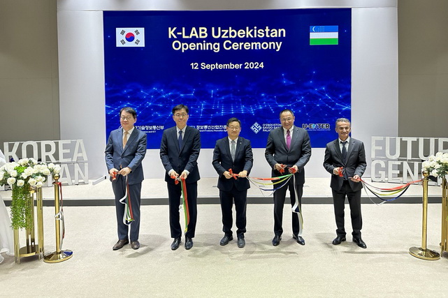 Стартаплар учун инновацион 3-D лабораториясини яратиш — К-LAB Uzbekistan лойиҳасига старт берилди