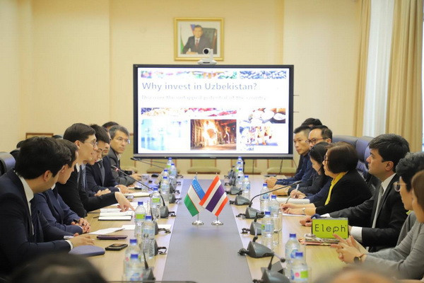Agreements reached on joint plan for enhancing trade, economic, and investment cooperation