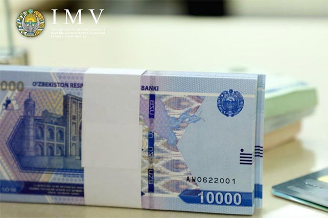 Инфляция в Узбекистане замедлилась до 7% в апреле