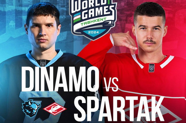 Toshkentdagi tarixiy KHL o‘yini! "Dinamo Minsk" - "Spartak Moskva"!