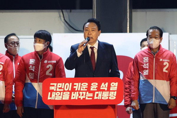 South Korea elects opposition candidate Yoon Suk-yeol as president