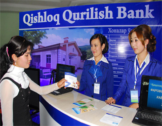 В Андижане состоялась выставка Bankexpo – 2013