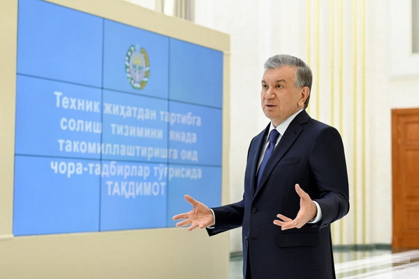 President instructs to introduce international standards and improve product quality