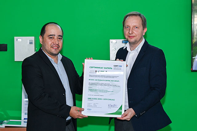 Air Products kompaniyasi oziq-ovqat CO2 ishlab chiqarishni boshqarish tizimi uchun xalqaro sifat sertifikatlarini oldi