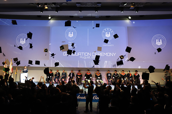 IUT hosts the First Graduation Ceremony