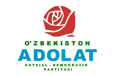 Зиёратгоҳми ёки тижоратгоҳ?