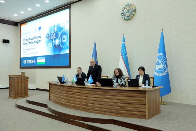 Toshkentda O‘zbekiston Respublikasi uchun “CT TECH+” dasturining taqdimoti bo‘lib o‘tdi