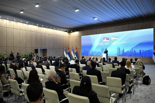 Uzbekistan and Serbia Strengthen Economic Ties