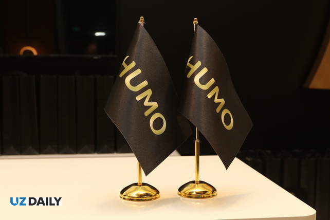 HUMO сохранила тариф на SMS-уведомления без изменений