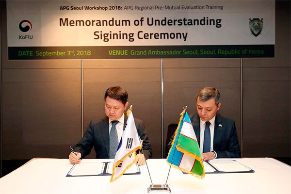 Uzbekistan and South Korea to combat money laundering