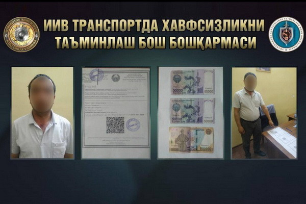Fraudsters selling certificates of absence of coronavirus detained