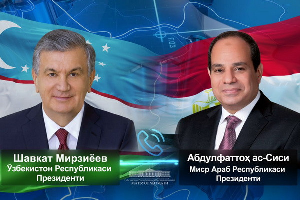 Ўзбекистон ва Миср етакчилари эришилган келишувларнинг ижросини таъминлаш муҳимлигини таъкидладилар