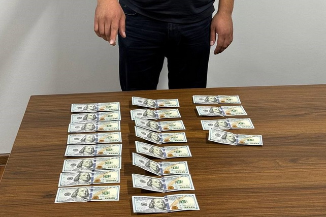 МИБ мансабдори пора билан қўлга тушди