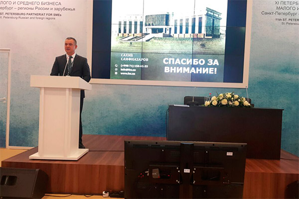 Делегация Узбекистана приняла участие в бизнес-форуме в Санкт-Петербурге