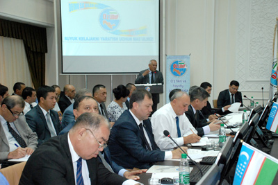 UzLiDeP Executive Committee holds expanded session