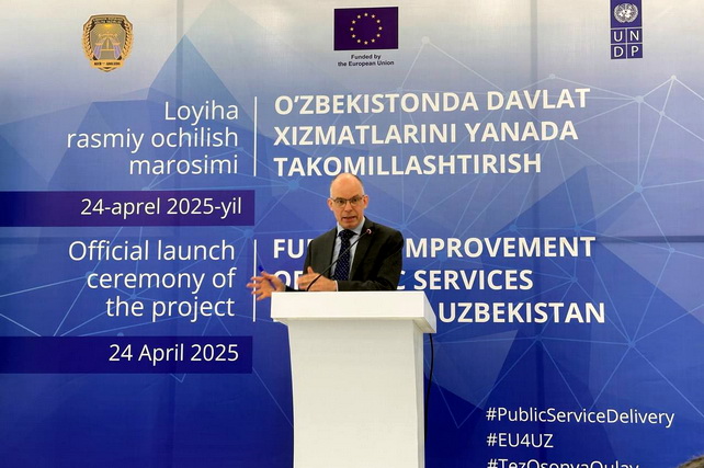 Yevropa Ittifoqi va BMTTD O‘zbekistonda davlat xizmatlarini modernizatsiya qilish bo‘yicha yangi loyihani ishga tushirdi