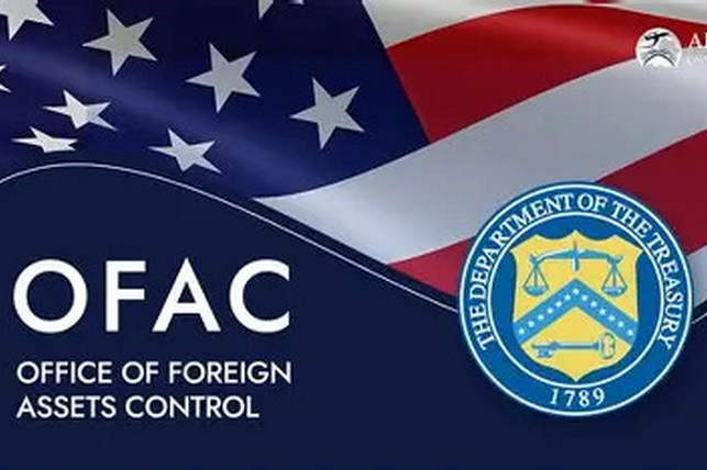США сняли санкции с гражданина Узбекистана Пилфакса