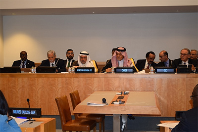 Kamilov attends Coordination Meeting of the OIC Foreign Ministers