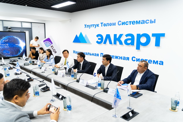 UZCARD and Elkart Launch Cross-Border Transfers Between Uzbekistan and Kyrgyzstan