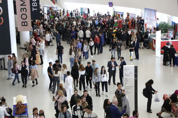 The XIII Eurasian Economic Youth Forum to be held in the CIS countries