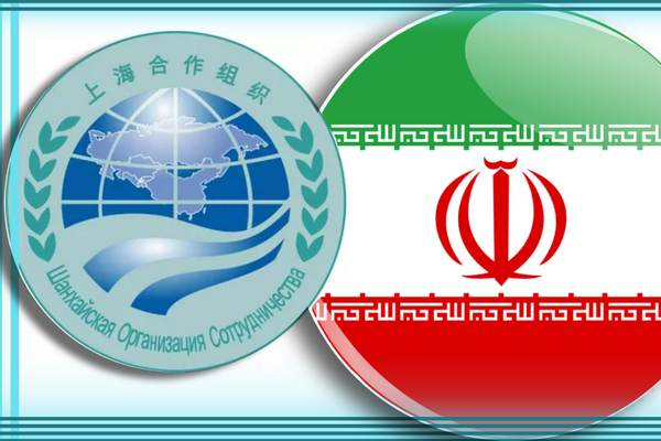 Iran can get the status of a member of the SCO
