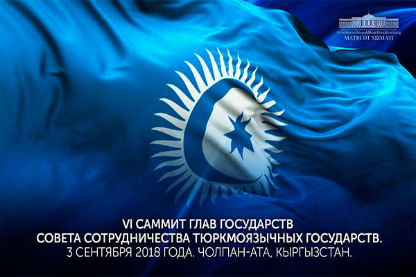 Uzbek leader to attend Summit of Cooperation Council of Turkic-speaking countries