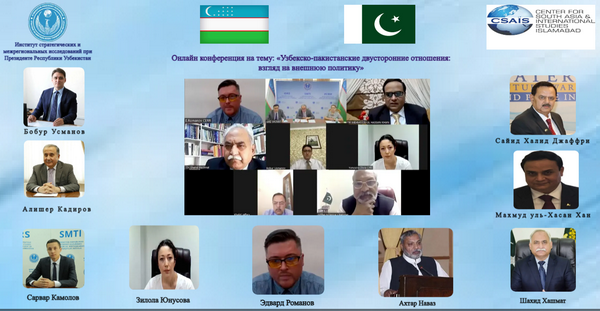 Uzbekistan - Pakistan: A course towards strengthening mutually beneficial cooperation and interregional interconnectedness