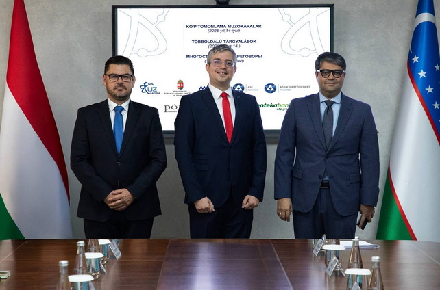 Uzbekistan and Hungary Discuss Supply of Dry Cooling Towers for Nuclear Power Plant Construction