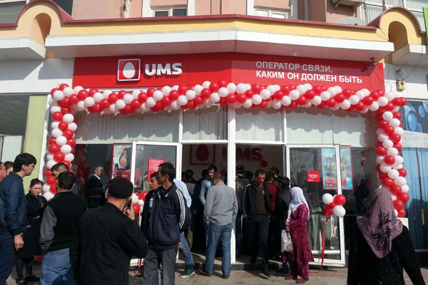 UMS opens new sales office in Namangan