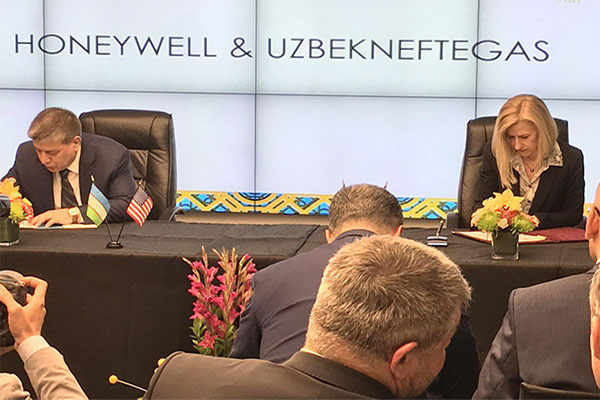 Honeywell UOP to supply technology for Jizzakh Petroleum