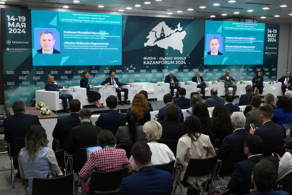 Participants of KazanForum 2024 discuss the development of the North-South corridor