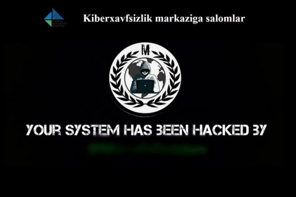 Хакеры взломали официальный сайт Сената